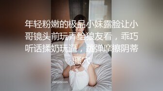 夜宵后再来一炮 黑丝御姐后入2