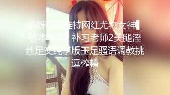 【新片速遞】&nbsp;&nbsp;✨缅甸新瓜情侣被骗女友业绩不达标被十男轮流爆操排队内射嫩穴[1.12GB/MP4/30:11]