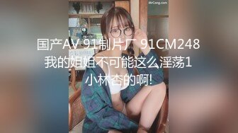 【新速片遞】&nbsp;&nbsp;商场女厕全景偷拍多位前来购物的美女靓妹❤️各种美鲍轮番呈现[2670M/MP4/25:09]