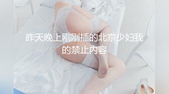 MDAG-0003-重机女孩.喜欢骑乘位姿意挥洒自己的征服感-楚梦舒