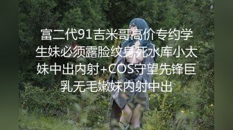 [MP4]蜜桃传媒最新出品 PM021蜜桃女郎发红包 可以媲美东热的国产大片