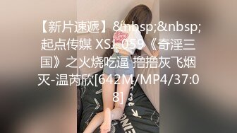 【OnlyFans】韵味美妇熟女 nanako_sexy 情趣自慰掰穴VIP订阅，把美妇的骚穴展现在你的眼前，两瓣阴唇和黑油发亮的阴毛 5