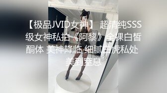 【AI换脸视频】杨颖 与小叔子的欢乐时光