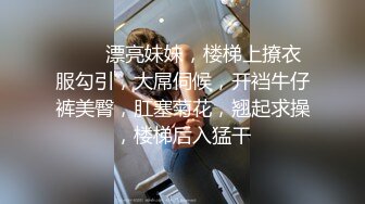 国产麻豆AV 麻豆达人秀 油条兄弟 女友偷看黄片被抓包