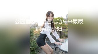 【新片速遞】&nbsp;&nbsp;❤️❤️绝美容颜 性感黑丝 大奶翘臀眼镜妹被单男猛烈撞击极度刺激 场面超疯狂[1.15GB/MP4/01:59:51]