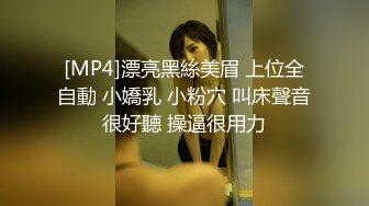 极品高颜值美女【妲己专职勾引】午夜户外渴望被强暴 勾引网约车司机酒店啪啪 各种操把小哥玩废了