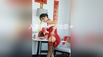 无聊玩老婆逼