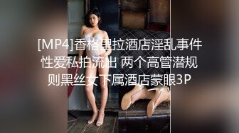 男女通吃 骚到家了 最新流出视频合集【796V】 (37)