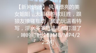 [MP4/ 204M]&nbsp;&nbsp;李老爷子的娇妻，芙蓉出水，嫩的一逼，足交，吃鸡，户外露出，3V合一完整流出