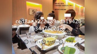 afchinatvBJ冬天_20190731_1694590653