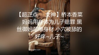 小奶狗,被轮操