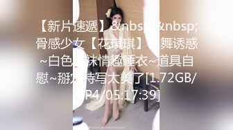 最新超人气爆乳貌美少女▌小桃酱▌性爱48式肏穴挑战