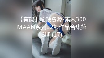 超萌超飒的小姐姐【小奶柔呀】听她聊天挑逗网友就很开心，还能观赏新鲜鲍鱼，呻吟诱惑 爽歪歪！