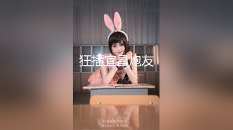 《极品瑜伽嫂子》大哥不在家嫂子又来找我了这次一通猛操再加上给嫂子准备的高潮水和震动棒直接让嫂子喊“爸爸”了视频7