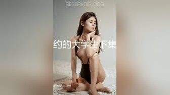 MDX-0238-03_時間停止器_強制中出兄弟女友官网顾桃桃