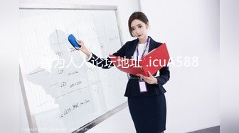 高颜值气质美少妇卫生间自慰