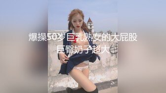 [MP4/791MB]戶外女神 菠蘿 大馬路鄉村放飛自我 這膽子放我壹男的也不敢啊