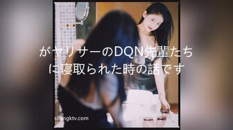 がヤリサーのDQN先輩たちに寝取られた時の話です