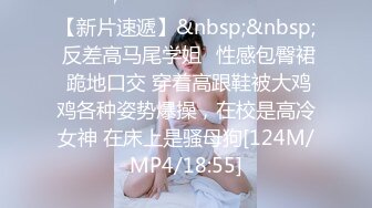 发条少女（迷之呆梨) - 自撮り写真 春日少女