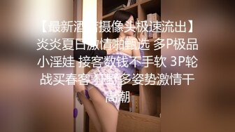 清纯男孩被操