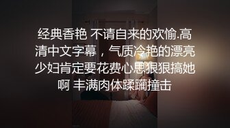 说服被发现用分身账号进行超露出角色扮演的知名角色扮演者！其实是个对中出性趣十足的变态白虎女ＡＶ出道