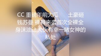 【新片速遞】&nbsp;&nbsp; 黑丝伪娘贴贴 啊不要老公疼 我错啦 小魅魔被老公透到不能呼吸 长达十秒的烟花射精让魅魔精液喷的自己一身 [163MB/MP4/03:45]