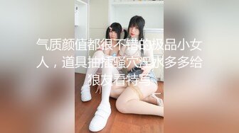 ❤️劲爆完美身材❤️极品尤物〖ChineseBunny〗火辣的身材女神床上就是这么放荡，反差白富女神被大屌征服