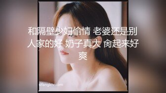 大四小女友考研前非得打一炮，舔得我好爽