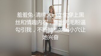 大哥高端会所享受黑丝按摩技师的专业服务，全套莞式服务胸推漫游口活大鸡巴舔屁眼真刺激，淫声荡语不射都难