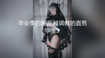 迪厅现场偷拍到的绝对的大美女