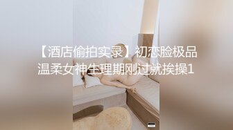 [MP4]国产剧情-公主病不讲理女友就是要用肉棒狠狠修理一顿 公主一边求饶一边兴奋的觉得男友突然好man和平时不一样 两人激情的打炮好多次