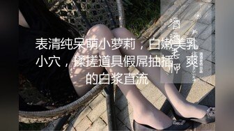 两主调教一奴,对话很刺激