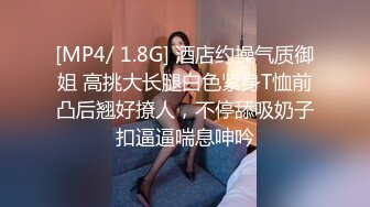 自收集抖音风裸舞反差婊合集第4季【1118V】 (409)