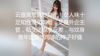 【本站推荐】约个超漂亮的美女酒店多方位抽插,高潮不断