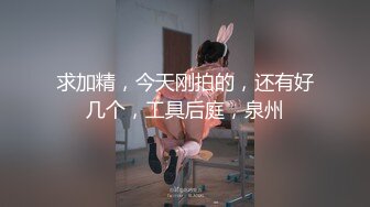 换风格 漂亮小少妇 肤白臀翘 沙发前跪下口交 这画面真有冲击力 激情啪啪人气登顶