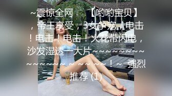 《渣男X投稿》露脸才是王道！喜欢被颜射的清纯大眼学生妹许淳婷大量淫荡私拍遭曝光纯纯的小反差婊739P 1V