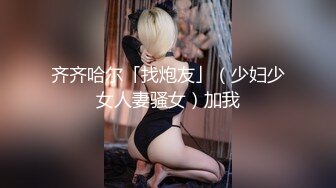 漂亮眼睛短发呆萌妹妞&nbsp;&nbsp;刚播不久白嫩美乳&nbsp;&nbsp;说话文静全裸诱惑 翘起美臀对着镜头