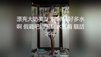 骚妻翘臀叫声淫荡