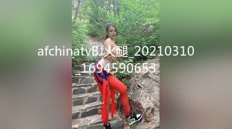 ：娇小美少妇露脸模特身材，全裸诱惑美丽动人，主动掰穴