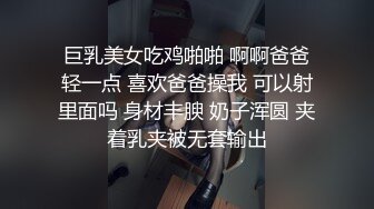 全網推薦】【極品嫩妹】白嫩女友『小情人』一字馬劈腿啪啪 清純的外表下隱藏著一顆騷動的心 (3)