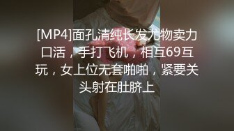 小宝寻花-甜美白皙格子裙漂亮妹子