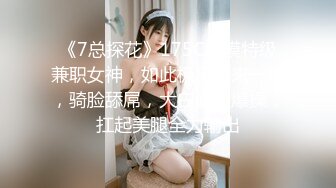 〖窈窕淑女❤️花季美少女〗汉服妹妹 后入体验 无比软糯性感 无家可归的小狗狗有没有主人收留 可爱双马尾学妹服务金主爸爸 (2)