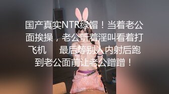 小卖部风骚板娘 真空做买卖 【董小洁】店内随心所欲想干就干【20v】 (2)