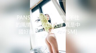 验证后入白嫩小女友