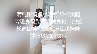 土豪操坏美女嫩模