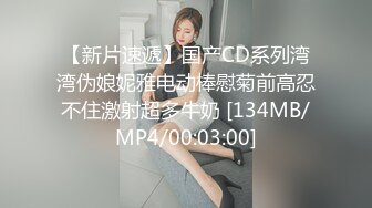 小姨子弯腰捡筷子二个大奶子露了出来