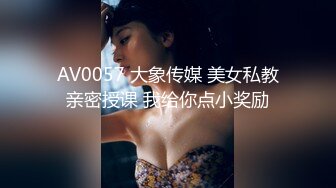 第一视角！代入感超强！气质学姐超敏感【完整版36分钟已上传下面简阶】