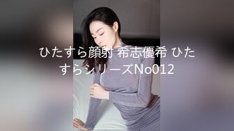 一起来干我的骚逼老婆