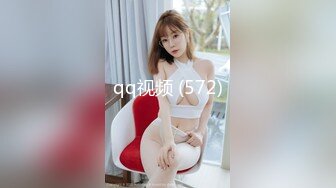 冠希传媒GX-007毒品控制AV女优