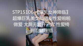 老总法力无边，天天换女主爆操，这良家少妇会的姿势还真多，艹得脸情要多爽就叫得有多爽！